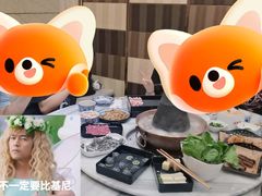 -牛街清真满恒記(平安里西大街店)