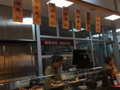 -谷养元粥铺(悦港城店)