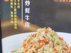 -陈大锅·岳阳鱼馆·地道岳阳菜(美食街店)