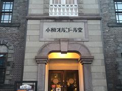 -小樽八音盒堂