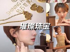 -民盈·国贸城