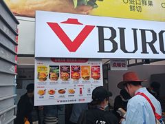 -必胜客(积水潭店)