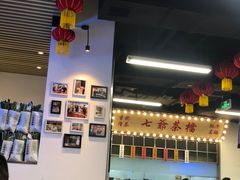 -七爷清汤腩·港式餐厅(金狮广场店)