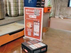 -神府路壹号·海鲜烧烤·砂锅粥·锅物(三坊七巷店)