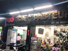 -Pho Hoa Pasteur