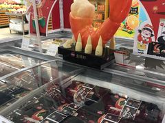 -世纪联华超市(江城店)