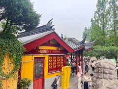 -鸡鸣赐茶(鸡鸣寺路店)