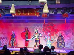-盖碗儿梨园·变脸吐火·川剧(天府广场店)