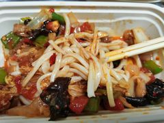 新疆拌面-胖老汉椒麻鸡清真新疆菜(西御街店)