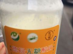 -德禄酸奶(莫家街店)