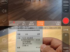 -肯德基(堤口店)