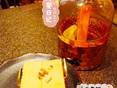 -丝路金桃·新疆菜(徐汇店)