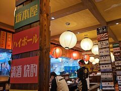 -鸟鹏烧鸟居酒屋(熙龙湾店)