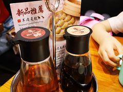 -鼎泰丰(南西店)