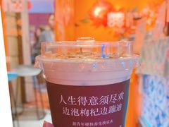 -囍福咖啡(这有山店)