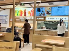 -小满手工粉(北京富力广场店)