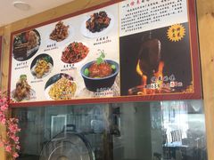 -良师门滨海人家·海鲜·家常菜(滨海城店)