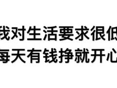 -7分甜(圆融广场店)