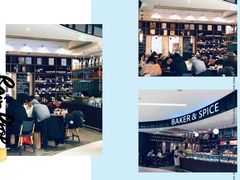 -BAKER&SPICE(国金中心商场店)