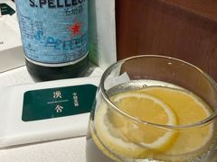 -漢舍中国菜馆(浦东嘉里城店)