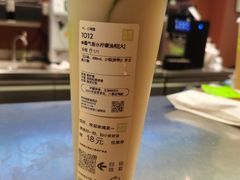-奈雪的茶(华侨城创意园店)