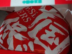 -享哆味·汉堡炸鸡(九龙坡黄桷坪店)