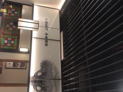 -大榕树下顺德菜(融创茂店)