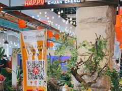 -河坝烧烤串城(金达莱店)