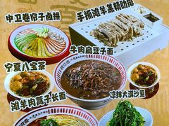 -桂花香手工面(鼓楼店)