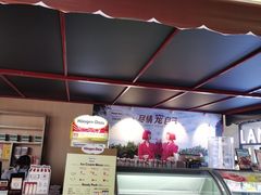 -昆山招商花园城