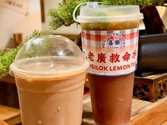 -先启半步颠.川菜.小酒馆(宝安坪洲店)