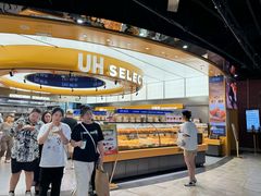 -UH祐禾(上海五角场万达店)