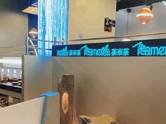 -湊湊火锅·茶憩(南京万象天地店)