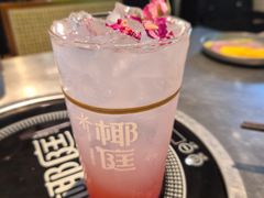 -椰庭·椰子鸡·创意玩家(晶耀前滩店)
