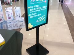 -西北轻工批发市场