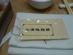 -北京千禧大酒店