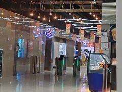-太平洋影城(紫荆店)