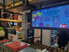 -小暖厨·长沙菜(孟州店)