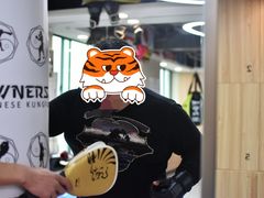 -M.S拳击泰拳馆(大学路店)