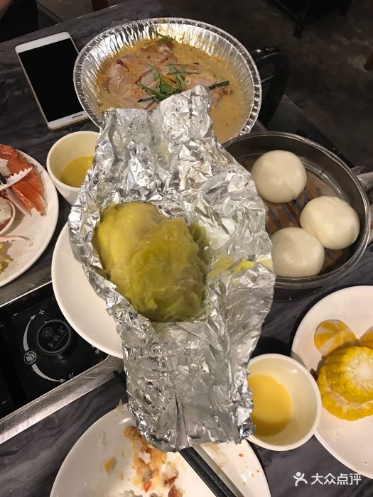 蒸霸蒸汽锅(万象城店)榴莲图片 - 第1张