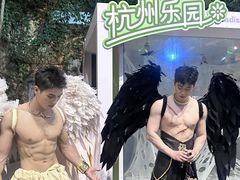 -杭州乐园