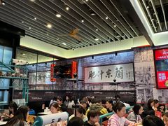 -肥汁米蘭香港米线(长宁来福士店)