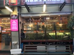 -朱仔记食府(江南大道店)