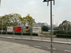 -宜家家居(高新商场店)