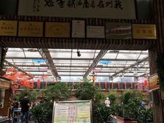 门面-老磨油饼(高陵店)