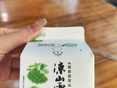 -熊氏牛羊杂粉(龙眼井总店)