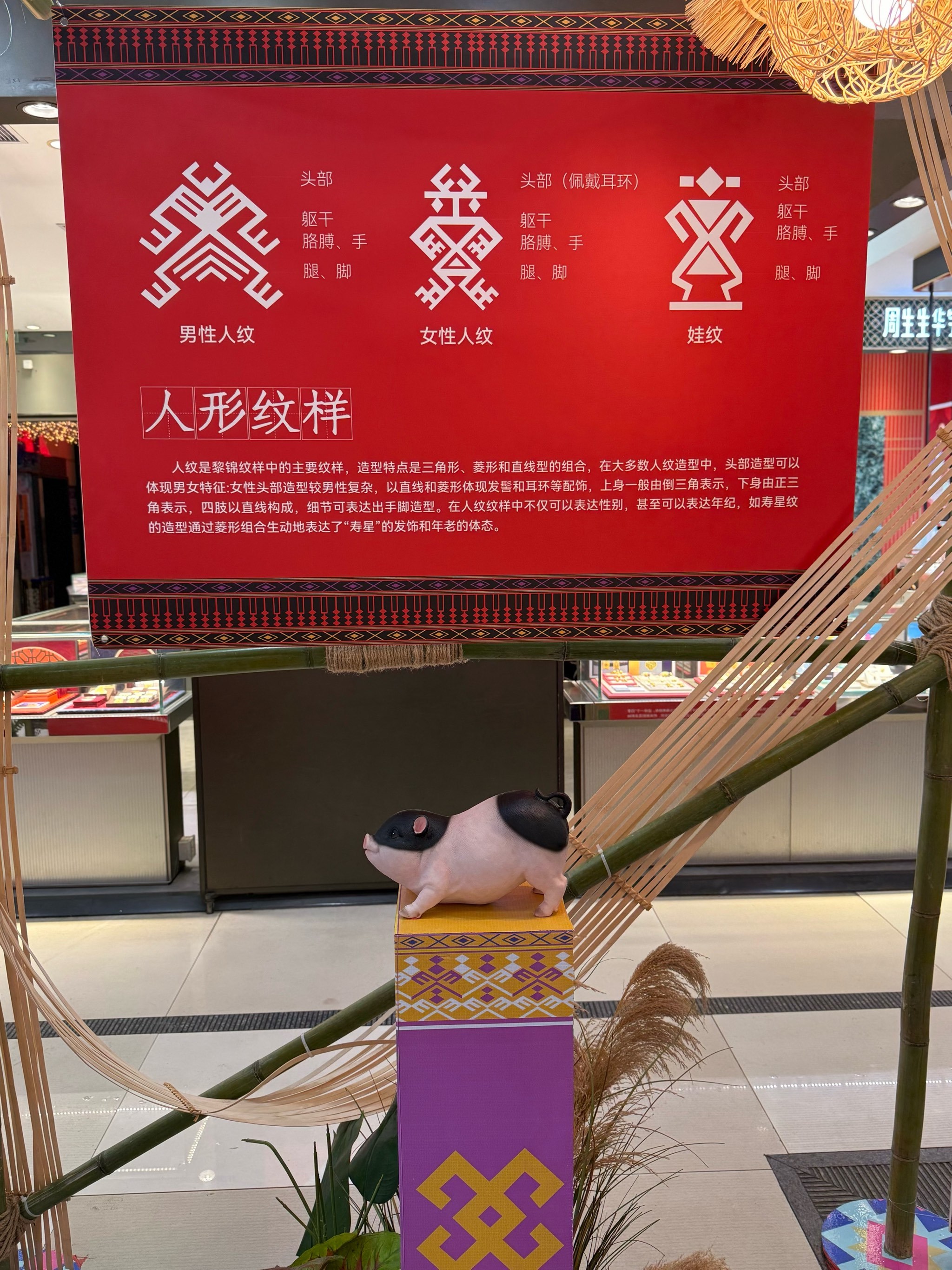 海口这地被黎锦"占领"了,出片还涨知识