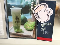 -微咖啡(百度科技园店)