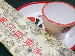 -南门四季铜锅涮肉(左家庄店)
