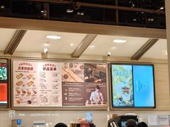 -茶话弄(中贸广场店)